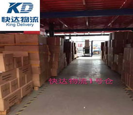 巴巴运营报价 厂家仓储服务全面解析